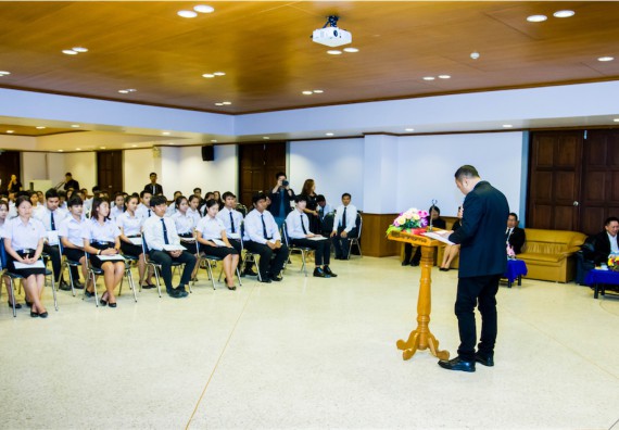 ภาพกิจกรรม พิธีมอบทุนเพื่อการศึกษา 