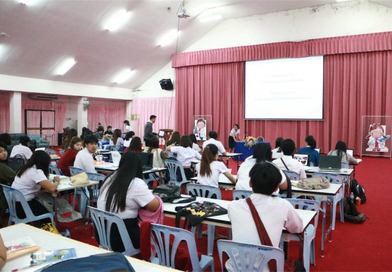 ภาพกิจกรรม โปรแกรมวิชาเคมี จัดการอบรมเชิงปฏิบัติการนำเสนอผลงานวิจัยทางเคมี