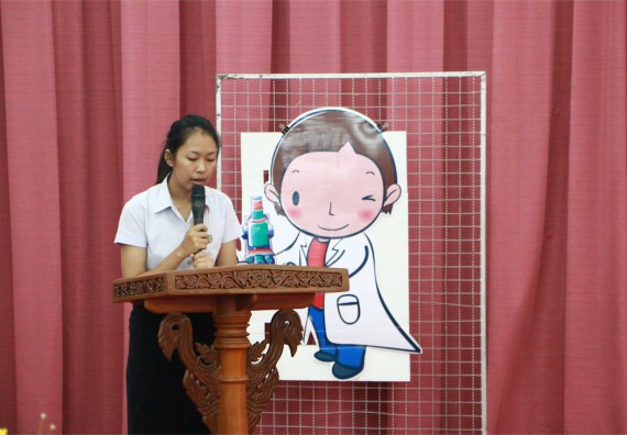 ภาพกิจกรรม โปรแกรมวิชาเคมี จัดการอบรมเชิงปฏิบัติการนำเสนอผลงานวิจัยทางเคมี