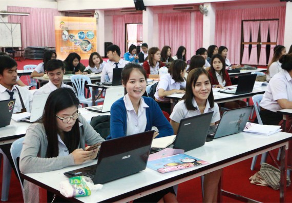 ภาพกิจกรรม โปรแกรมวิชาเคมี จัดการอบรมเชิงปฏิบัติการนำเสนอผลงานวิจัยทางเคมี