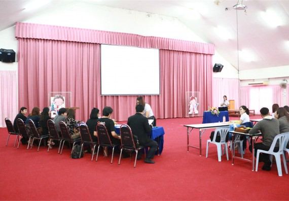 ภาพกิจกรรม โปรแกรมวิชาเคมี จัดการอบรมเชิงปฏิบัติการนำเสนอผลงานวิจัยทางเคมี