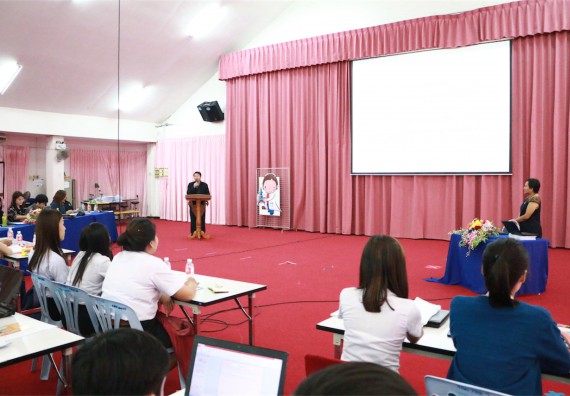 ภาพกิจกรรม โปรแกรมวิชาเคมี จัดการอบรมเชิงปฏิบัติการนำเสนอผลงานวิจัยทางเคมี