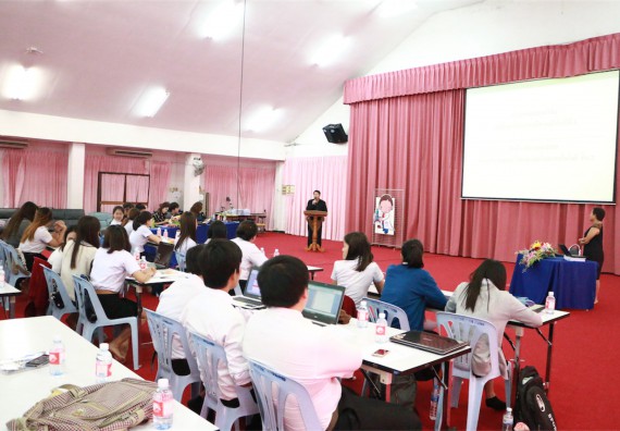 ภาพกิจกรรม โปรแกรมวิชาเคมี จัดการอบรมเชิงปฏิบัติการนำเสนอผลงานวิจัยทางเคมี