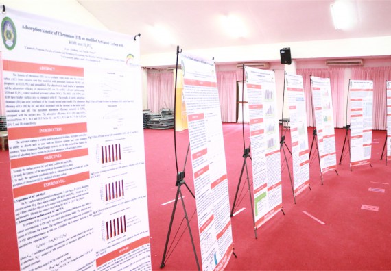 ภาพกิจกรรม โปรแกรมวิชาเคมี จัดการอบรมเชิงปฏิบัติการนำเสนอผลงานวิจัยทางเคมี
