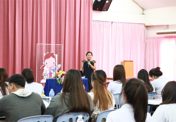 ภาพกิจกรรม โปรแกรมวิชาเคมี จัดการอบรมเชิงปฏิบัติการนำเสนอผลงานวิจัยทางเคมี