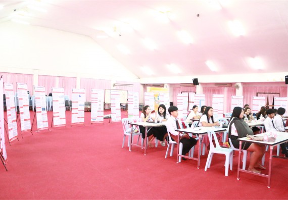 ภาพกิจกรรม โปรแกรมวิชาเคมี จัดการอบรมเชิงปฏิบัติการนำเสนอผลงานวิจัยทางเคมี