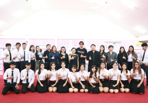 ภาพกิจกรรม โปรแกรมวิชาเคมี จัดการอบรมเชิงปฏิบัติการนำเสนอผลงานวิจัยทางเคมี