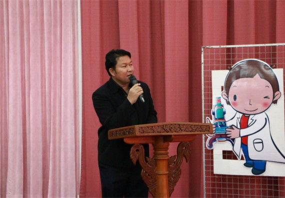 ภาพกิจกรรม โปรแกรมวิชาเคมี จัดการอบรมเชิงปฏิบัติการนำเสนอผลงานวิจัยทางเคมี