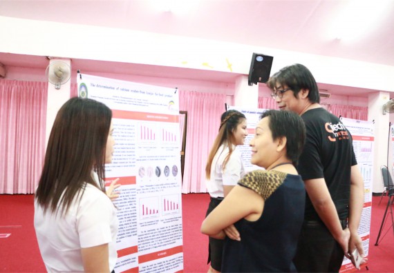 ภาพกิจกรรม โปรแกรมวิชาเคมี จัดการอบรมเชิงปฏิบัติการนำเสนอผลงานวิจัยทางเคมี