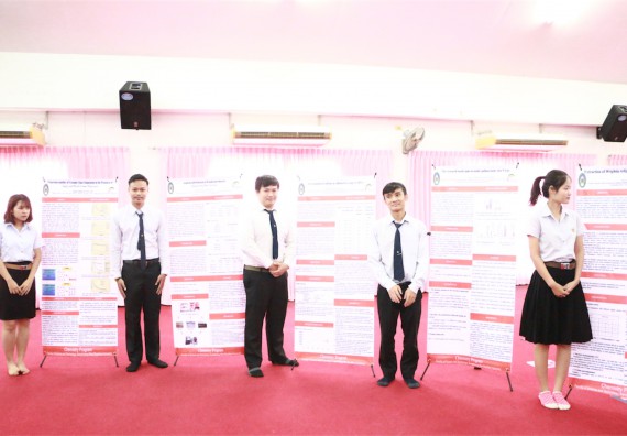 ภาพกิจกรรม โปรแกรมวิชาเคมี จัดการอบรมเชิงปฏิบัติการนำเสนอผลงานวิจัยทางเคมี