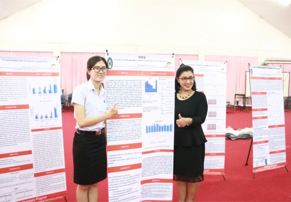 ภาพกิจกรรม โปรแกรมวิชาเคมี จัดการอบรมเชิงปฏิบัติการนำเสนอผลงานวิจัยทางเคมี