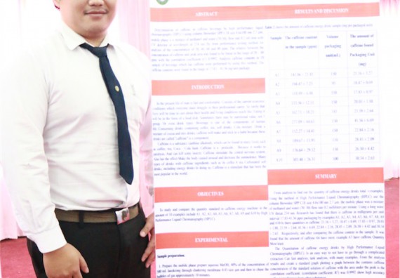 ภาพกิจกรรม โปรแกรมวิชาเคมี จัดการอบรมเชิงปฏิบัติการนำเสนอผลงานวิจัยทางเคมี