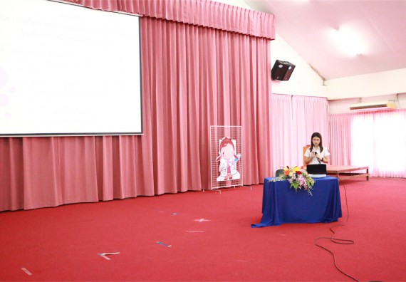 ภาพกิจกรรม โปรแกรมวิชาเคมี จัดการอบรมเชิงปฏิบัติการนำเสนอผลงานวิจัยทางเคมี