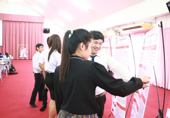 ภาพกิจกรรม โปรแกรมวิชาเคมี จัดการอบรมเชิงปฏิบัติการนำเสนอผลงานวิจัยทางเคมี