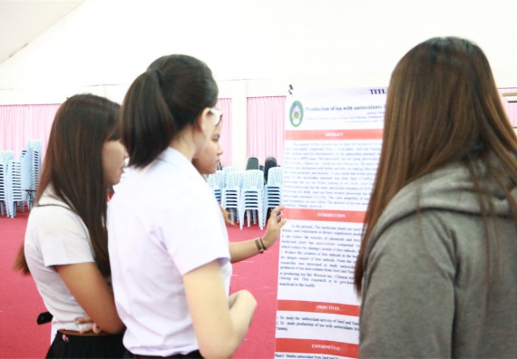 ภาพกิจกรรม โปรแกรมวิชาเคมี จัดการอบรมเชิงปฏิบัติการนำเสนอผลงานวิจัยทางเคมี