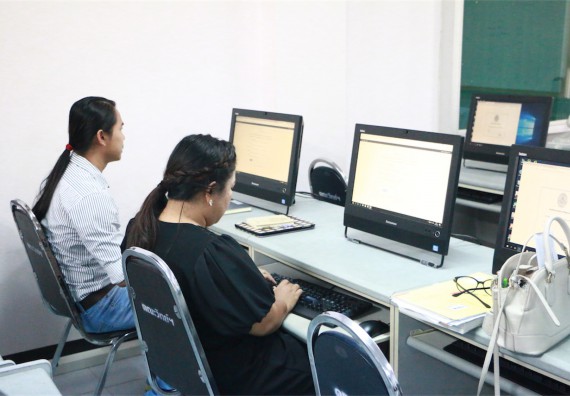 ภาพกิจกรรม คณะวิทยาศาสตร์และเทคโนโลยี อบรม การสร้าง Google Scholar Citations Profiles