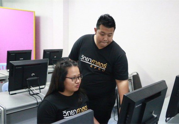 ภาพกิจกรรม คณะวิทยาศาสตร์และเทคโนโลยี อบรม การสร้าง Google Scholar Citations Profiles