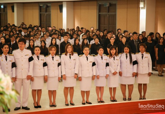 ภาพกิจกรรม ถวายคำปฏิญาณและถวายพระพรชัยมงคลสมเด็จพระเจ้าอยู่หัว รัชกาลที่ 10