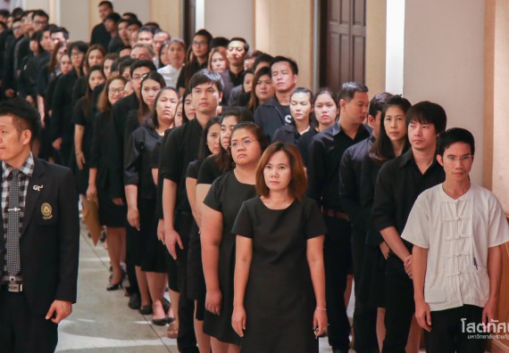 ภาพกิจกรรม ถวายคำปฏิญาณและถวายพระพรชัยมงคลสมเด็จพระเจ้าอยู่หัว รัชกาลที่ 10