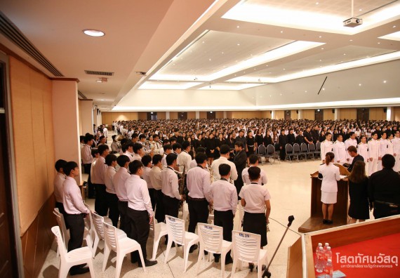 ภาพกิจกรรม ถวายคำปฏิญาณและถวายพระพรชัยมงคลสมเด็จพระเจ้าอยู่หัว รัชกาลที่ 10