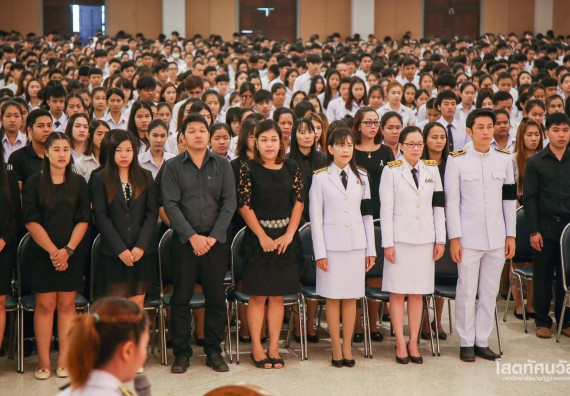 ภาพกิจกรรม ถวายคำปฏิญาณและถวายพระพรชัยมงคลสมเด็จพระเจ้าอยู่หัว รัชกาลที่ 10