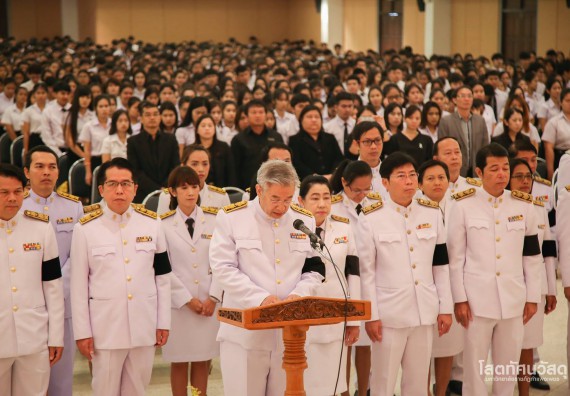 ภาพกิจกรรม ถวายคำปฏิญาณและถวายพระพรชัยมงคลสมเด็จพระเจ้าอยู่หัว รัชกาลที่ 10