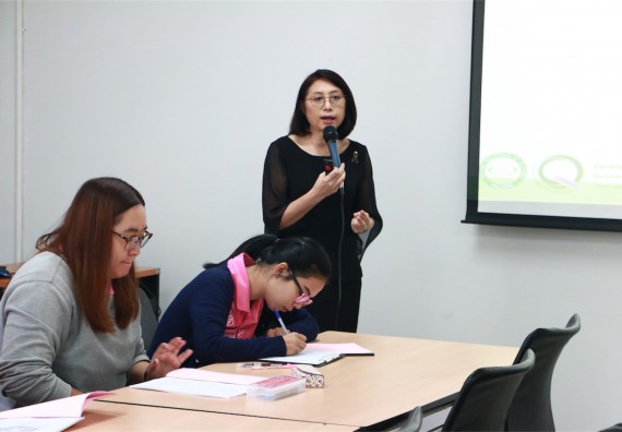 ภาพกิจกรรม ศูนย์ส่งเสริมและตรวจสอบการผลิตตามมาตรฐานความปลอดภัยทางอาหาร อบรม เรื่อง การตรวจติดตามคุณภาพภายใน