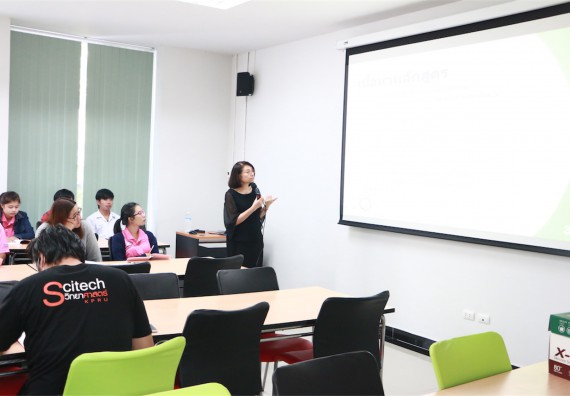 ภาพกิจกรรม ศูนย์ส่งเสริมและตรวจสอบการผลิตตามมาตรฐานความปลอดภัยทางอาหาร อบรม เรื่อง การตรวจติดตามคุณภาพภายใน