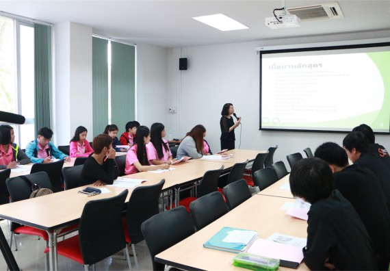 ภาพกิจกรรม ศูนย์ส่งเสริมและตรวจสอบการผลิตตามมาตรฐานความปลอดภัยทางอาหาร อบรม เรื่อง การตรวจติดตามคุณภาพภายใน