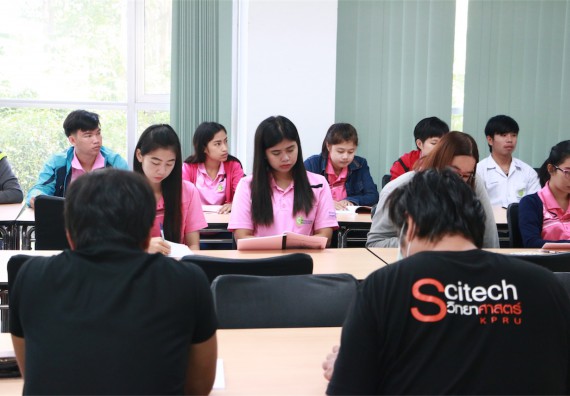 ภาพกิจกรรม ศูนย์ส่งเสริมและตรวจสอบการผลิตตามมาตรฐานความปลอดภัยทางอาหาร อบรม เรื่อง การตรวจติดตามคุณภาพภายใน