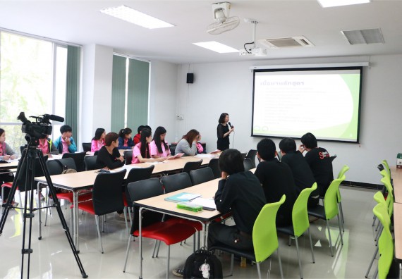 ภาพกิจกรรม ศูนย์ส่งเสริมและตรวจสอบการผลิตตามมาตรฐานความปลอดภัยทางอาหาร อบรม เรื่อง การตรวจติดตามคุณภาพภายใน