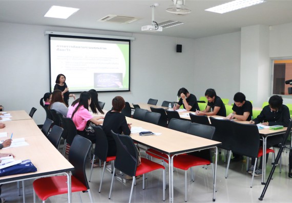 ภาพกิจกรรม ศูนย์ส่งเสริมและตรวจสอบการผลิตตามมาตรฐานความปลอดภัยทางอาหาร อบรม เรื่อง การตรวจติดตามคุณภาพภายใน