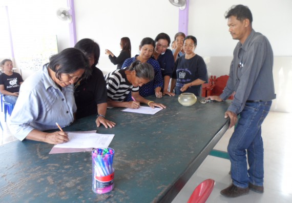 ภาพกิจกรรม โปรแกรมวิชาเกษตรศาสตร์ จัดการอบรม การขยายพันธุ์พืชผักสวนครัว