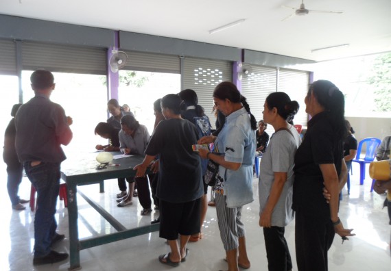 ภาพกิจกรรม โปรแกรมวิชาเกษตรศาสตร์ จัดการอบรม การขยายพันธุ์พืชผักสวนครัว