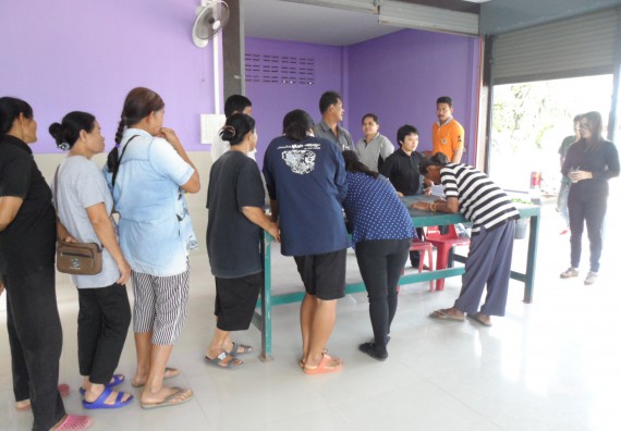 ภาพกิจกรรม โปรแกรมวิชาเกษตรศาสตร์ จัดการอบรม การขยายพันธุ์พืชผักสวนครัว