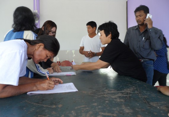 ภาพกิจกรรม โปรแกรมวิชาเกษตรศาสตร์ จัดการอบรม การขยายพันธุ์พืชผักสวนครัว