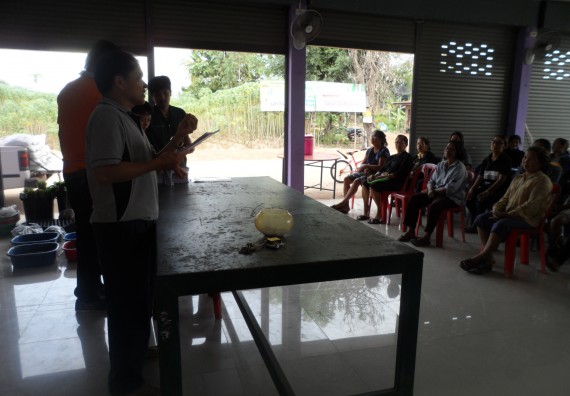 ภาพกิจกรรม โปรแกรมวิชาเกษตรศาสตร์ จัดการอบรม การขยายพันธุ์พืชผักสวนครัว