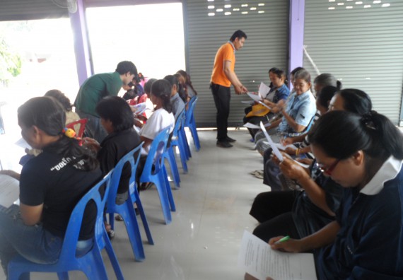 ภาพกิจกรรม โปรแกรมวิชาเกษตรศาสตร์ จัดการอบรม การขยายพันธุ์พืชผักสวนครัว