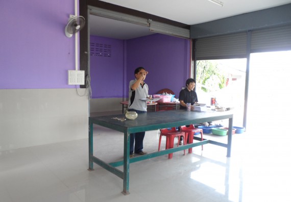 ภาพกิจกรรม โปรแกรมวิชาเกษตรศาสตร์ จัดการอบรม การขยายพันธุ์พืชผักสวนครัว