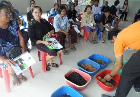 ภาพกิจกรรม โปรแกรมวิชาเกษตรศาสตร์ จัดการอบรม การขยายพันธุ์พืชผักสวนครัว