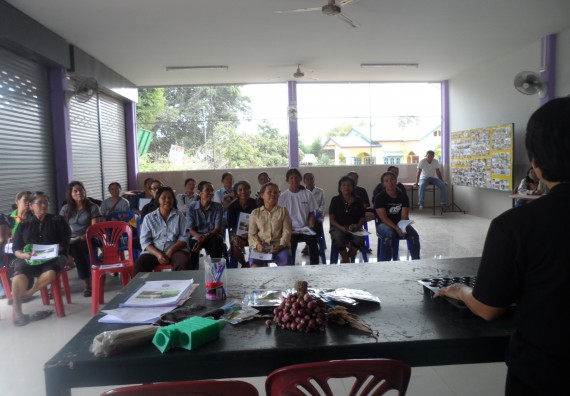 ภาพกิจกรรม โปรแกรมวิชาเกษตรศาสตร์ จัดการอบรม การขยายพันธุ์พืชผักสวนครัว