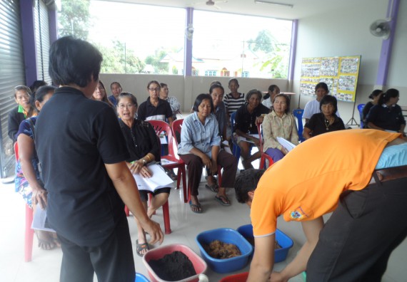 ภาพกิจกรรม โปรแกรมวิชาเกษตรศาสตร์ จัดการอบรม การขยายพันธุ์พืชผักสวนครัว