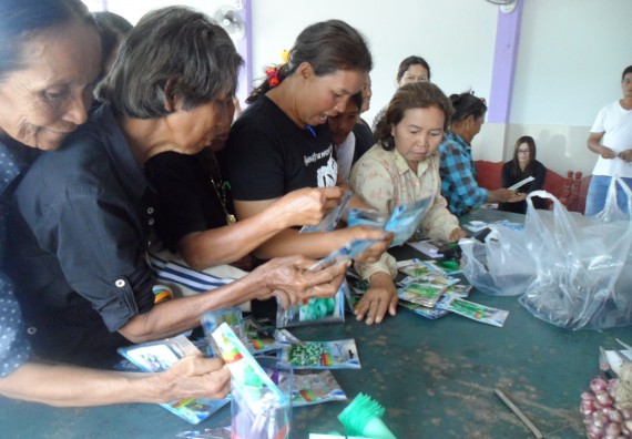 ภาพกิจกรรม โปรแกรมวิชาเกษตรศาสตร์ จัดการอบรม การขยายพันธุ์พืชผักสวนครัว