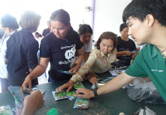 ภาพกิจกรรม โปรแกรมวิชาเกษตรศาสตร์ จัดการอบรม การขยายพันธุ์พืชผักสวนครัว