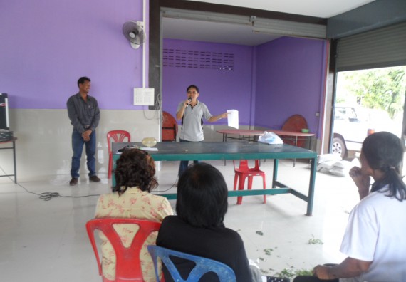 ภาพกิจกรรม โปรแกรมวิชาเกษตรศาสตร์ จัดการอบรม การขยายพันธุ์พืชผักสวนครัว