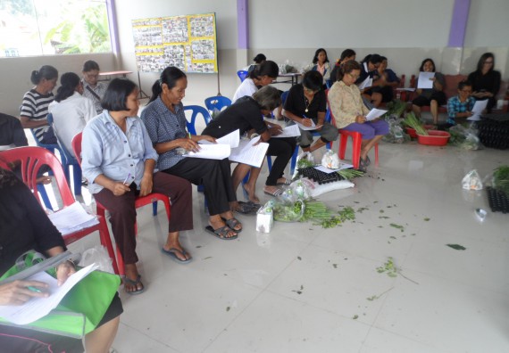 ภาพกิจกรรม โปรแกรมวิชาเกษตรศาสตร์ จัดการอบรม การขยายพันธุ์พืชผักสวนครัว