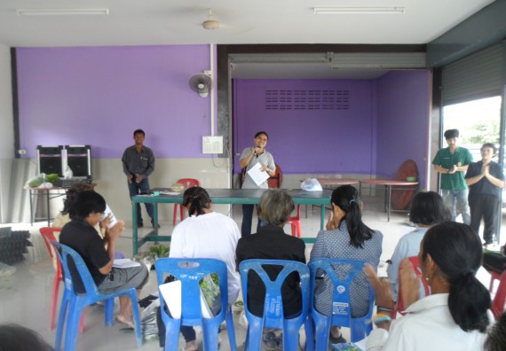 ภาพกิจกรรม โปรแกรมวิชาเกษตรศาสตร์ จัดการอบรม การขยายพันธุ์พืชผักสวนครัว