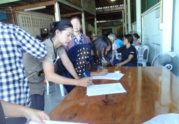 ภาพกิจกรรม โปรแกรมวิชาเกษตรศาสตร์ จัดการอบรม เรื่อง การขยายพันธุ์พืชผักสวนครัว