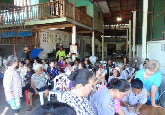 ภาพกิจกรรม โปรแกรมวิชาเกษตรศาสตร์ จัดการอบรม เรื่อง การขยายพันธุ์พืชผักสวนครัว