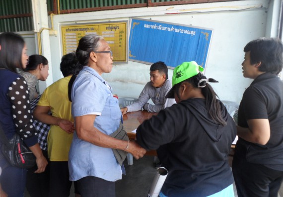 ภาพกิจกรรม โปรแกรมวิชาเกษตรศาสตร์ จัดการอบรม เรื่อง การขยายพันธุ์พืชผักสวนครัว